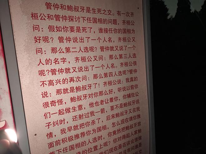 小魔方头灯体验让你爱不释手!瓦力棋牌超轻超能!Fenix(图8) 小魔方头灯体验让你爱不释手!瓦力棋牌超轻超能!Fenix(图8)