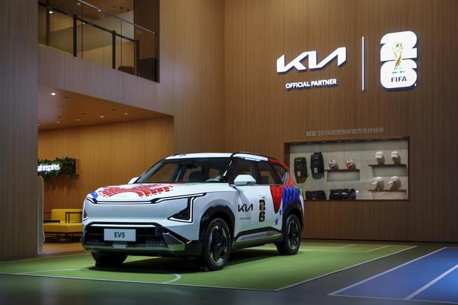 界 起亚携全明星车型闪耀广州车展瓦力游戏