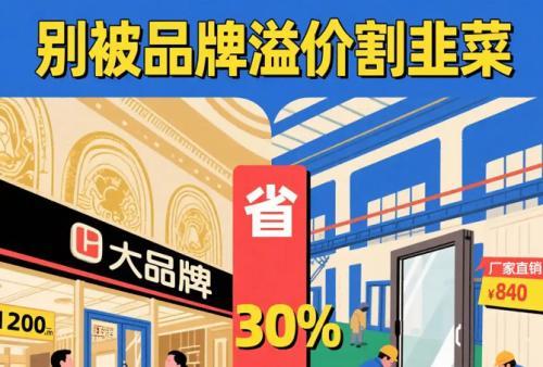 年十大音质最好的蓝牙音箱最新榜单新鲜出炉！瓦力棋牌游戏蓝牙小音箱哪个品牌好？2026(图3)