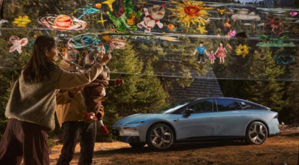 细节公布 配29吋HUD+星瀑氛围灯瓦力棋牌游戏2026款小鹏P7+座舱(图1)