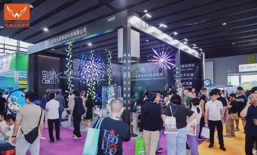 备博览会景区游乐设备展文旅新盛宴来袭！瓦力游戏2026第七届亚洲旅游景区装(图8)