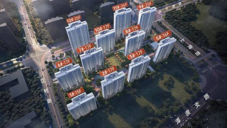 花园项目电话号码-丨优惠瓦力棋牌游戏皖投